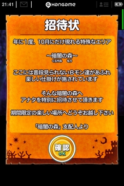 ꡼ No.001Υͥ / ֥ܥΥ󥹥״ָꥨꥢо줹緿٥ȡɤ