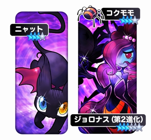 ꡼ No.002Υͥ / ֥ܥΥ󥹥״ָꥨꥢо줹緿٥ȡɤ