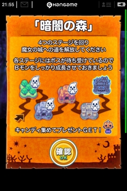 ꡼ No.003Υͥ / ֥ܥΥ󥹥״ָꥨꥢо줹緿٥ȡɤ