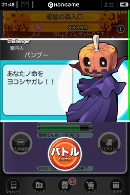 ꡼ No.004Υͥ / ֥ܥΥ󥹥״ָꥨꥢо줹緿٥ȡɤ