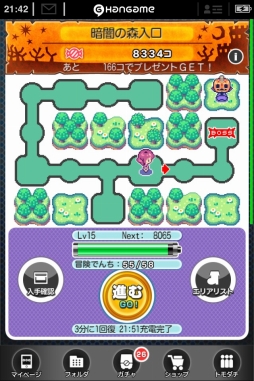 ꡼ No.005Υͥ / ֥ܥΥ󥹥״ָꥨꥢо줹緿٥ȡɤ