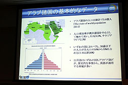 ꡼ No.004Υͥ / CEDEC 2012ϷäΨ232.1󡤡ѥޡɤ¤¿!?ΰݤѤ쥲ԾȥΥ໺ȡ