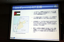 ꡼ No.015Υͥ / CEDEC 2012ϷäΨ232.1󡤡ѥޡɤ¤¿!?ΰݤѤ쥲ԾȥΥ໺ȡ