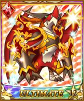 画像ギャラリー No.003のサムネイル画像 / Android向けソーシャルRPG「究極進化モンスターフロンティア」,本日配信