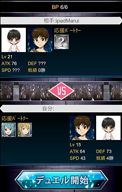 ꡼ No.006 | ֥ɥȡ饤 ɥɡסϿԿ30ͤ