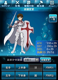 ꡼ No.012 | ֥ɥȡ饤 ɥɡסϿԿ30ͤ