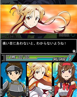 画像ギャラリー No.002のサムネイル画像 / グリー,4社共同キャンペーンを実施。総額100万GREEコインが抽選で当たる