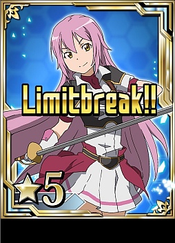 画像ギャラリー No.005のサムネイル画像 / 「ソードアート・オンライン エンドワールド」で登録者数50万突破キャンペーン