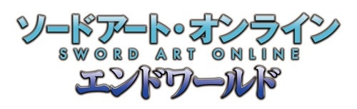 画像ギャラリー No.001のサムネイル画像 / 「SAO エンドワールド」,2周年を記念した特別な絵柄のパートナーが登場