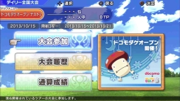 ꡼ No.002Υͥ / ֤ߤʤGOLF 6סܥڡ֥ɥץפ1218鳫