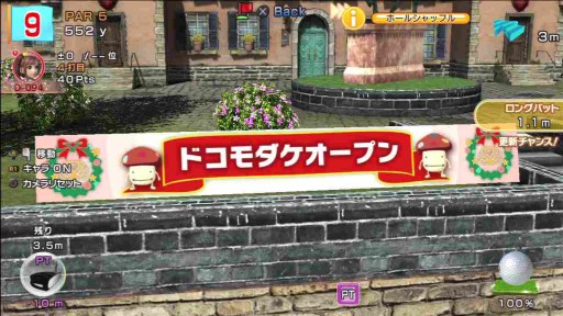 ꡼ No.003Υͥ / ֤ߤʤGOLF 6סܥڡ֥ɥץפ1218鳫