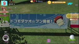 ꡼ No.004Υͥ / ֤ߤʤGOLF 6סܥڡ֥ɥץפ1218鳫