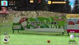 ꡼ No.005Υͥ / ֤ߤʤGOLF 6סܥڡ֥ɥץפ1218鳫