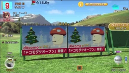 ꡼ No.007Υͥ / ֤ߤʤGOLF 6סܥڡ֥ɥץפ1218鳫