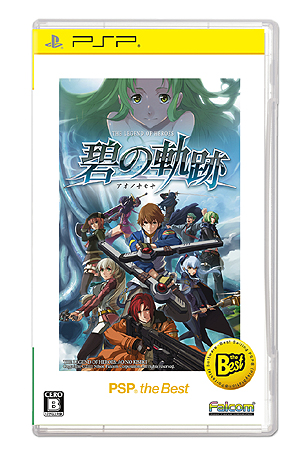 ꡼ No.002Υͥ / PS3֤ߤʤGOLF 6פPSPֱͺ ˤεספthe Bestɥ꡼Ȥʤä1010ȯ