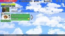 ꡼ No.004 | ֤ߤʤGOLF 6פ˥ȥӡǵڤˡ֥åץ󥴥աפͷ٤륢åץǡȤ»