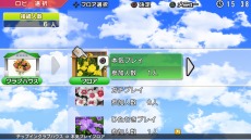 ꡼ No.005 | ֤ߤʤGOLF 6פ˥ȥӡǵڤˡ֥åץ󥴥աפͷ٤륢åץǡȤ»