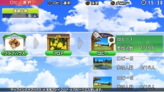 ꡼ No.006 | ֤ߤʤGOLF 6פ˥ȥӡǵڤˡ֥åץ󥴥աפͷ٤륢åץǡȤ»