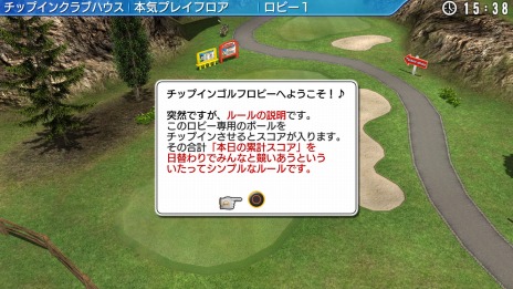 ꡼ No.007 | ֤ߤʤGOLF 6פ˥ȥӡǵڤˡ֥åץ󥴥աפͷ٤륢åץǡȤ»