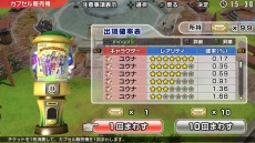 ꡼ No.013 | ֤ߤʤGOLF 6פ˥ȥӡǵڤˡ֥åץ󥴥աפͷ٤륢åץǡȤ»