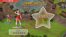 ꡼ No.016 | ֤ߤʤGOLF 6פ˥ȥӡǵڤˡ֥åץ󥴥աפͷ٤륢åץǡȤ»