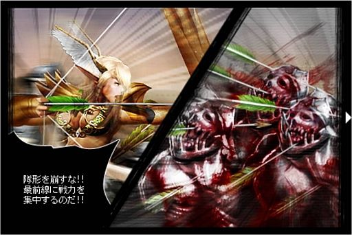 画像ギャラリー No.002のサムネイル画像 / 「Dark Saint」が期間限定で無料配信。4種族の仲間を召喚して城を守ろう