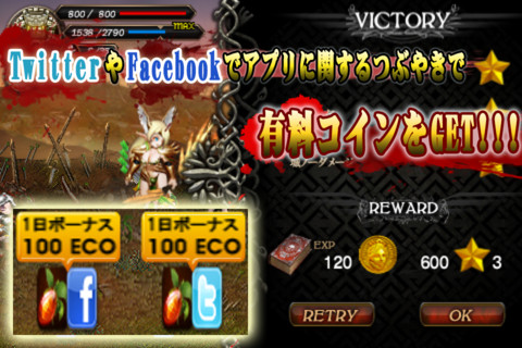 ꡼ No.002 | iPhone Dark Saint