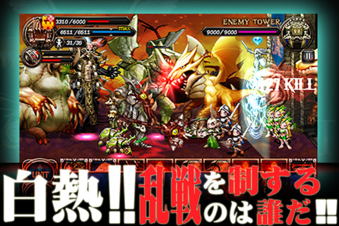 ꡼ No.003 | iPhone Dark Saint