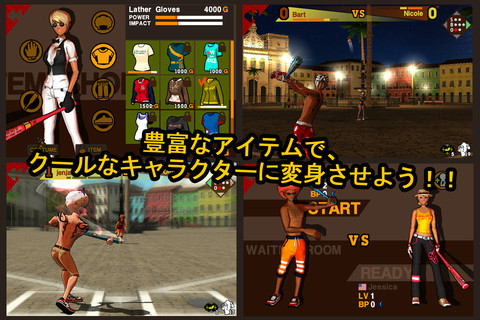 フリースタイル野球 Plus Iphone 4gamer Net