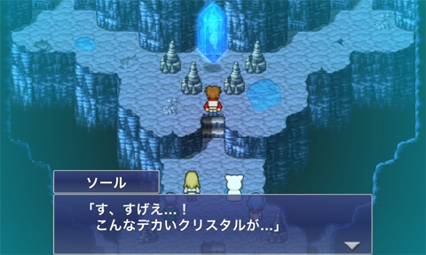 ꡼ No.002 | Android եʥե󥿥 쥸 ȰǤ