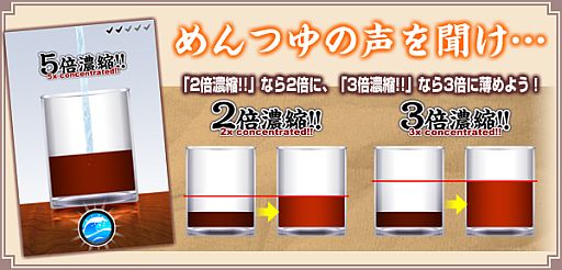 ꡼ No.001Υͥ / ޥե¬ץ֤Ĥοפо졣ʤĤ