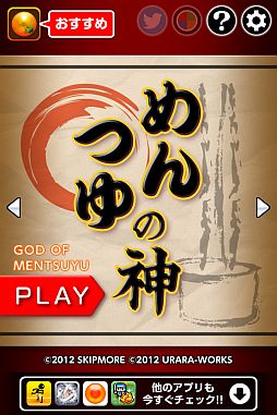 ꡼ No.002Υͥ / ޥե¬ץ֤Ĥοפо졣ʤĤ