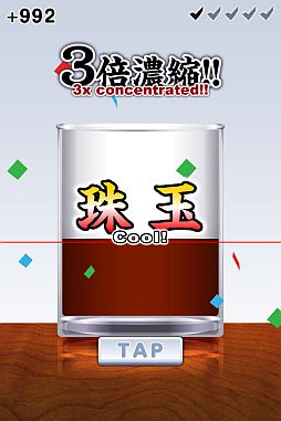 ꡼ No.004Υͥ / ޥե¬ץ֤Ĥοפо졣ʤĤ