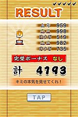 ꡼ No.005Υͥ / ޥե¬ץ֤Ĥοפо졣ʤĤ