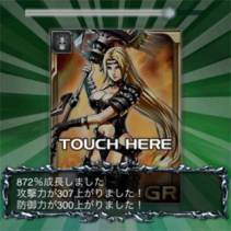 ꡼ No.017 | Android3D󥫡ɥ100ͤNINJA GAIDENפо