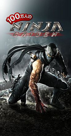 iOSǡ100ͤNINJA GAIDENפۿϡåˤṶ䥿åפꤲ΢ʤɤȤơǶNINJAܻؤ