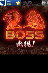 ꡼ No.004 | 100ͤNINJA GAIDENפǡ100ͤοĹ˾ס֤Τ֥˥㤬˾פȤϢưڡ󤬥