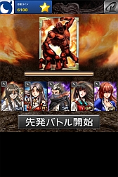 ꡼ No.005 | 100ͤNINJA GAIDENפǡ100ͤοĹ˾ס֤Τ֥˥㤬˾פȤϢưڡ󤬥