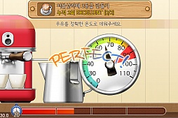 ꡼ No.004 | ڹ񻺤ΥҡŹбĥ륲I LOVE COFFEEפܿʽФΰո餫