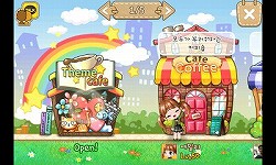 ꡼ No.004 | ߷1000ͤͷФ졤1ʿ25000ԤФI LOVE COFFEEפο͵̩򡤳ȯCEO˥󥿥ӥ塼