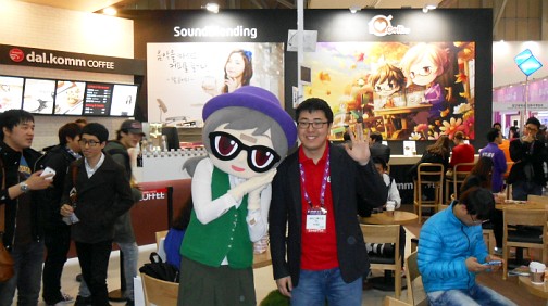 ꡼ No.006Υͥ / ߷1000ͤͷФ졤1ʿ25000ԤФI LOVE COFFEEפο͵̩򡤳ȯCEO˥󥿥ӥ塼