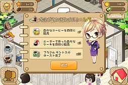 ꡼ No.001Υͥ / եбĥߥ졼󥲡LINE ֥ҡפۿ