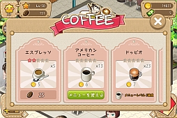 ꡼ No.004Υͥ / եбĥߥ졼󥲡LINE ֥ҡפۿ