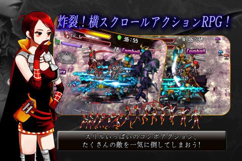 ꡼ No.001 | 1119iOSץꥻۥܥRPG֥ܥåפ̵ָ