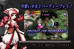 コンボスラッシュ