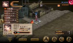 ꡼ No.005 | ߥ졼RPG֥֥쥤 륺 쥤ȡפ830ۿ