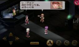 ꡼ No.007 | ߥ졼RPG֥֥쥤 륺 쥤ȡפ830ۿ