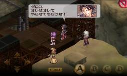 ꡼ No.008 | ߥ졼RPG֥֥쥤 륺 쥤ȡפ830ۿ