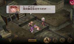 ꡼ No.009 | ߥ졼RPG֥֥쥤 륺 쥤ȡפ830ۿ