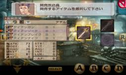 ꡼ No.011 | ߥ졼RPG֥֥쥤 륺 쥤ȡפ830ۿ